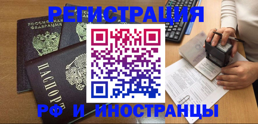 форма 3 в Кашине